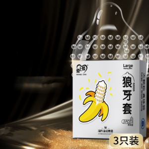 Bao cao su chuối gai to - hộp 3 cái