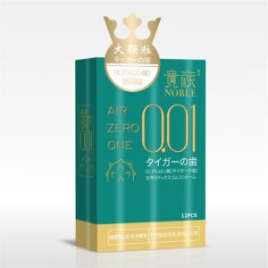 Bao cao su Air zero one gai siêu mỏng