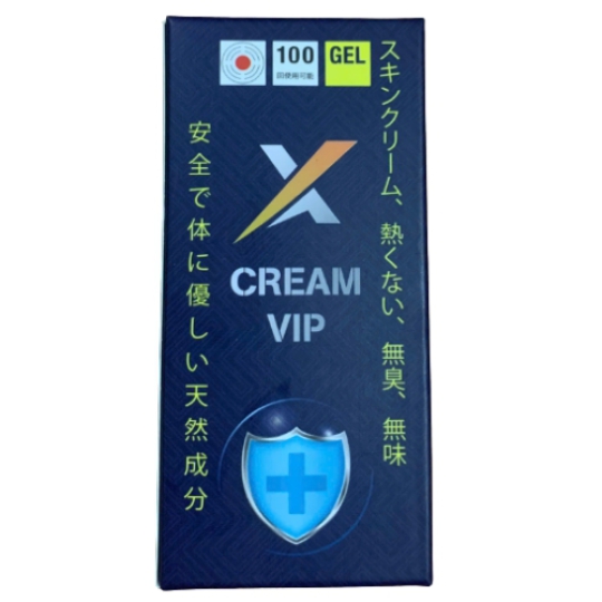 Kem bôi Nhật kéo dài thời gian Cream Vip X - Ảnh 2