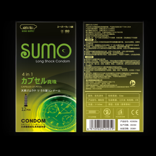 Bao cao su SUMO 4in1 hộp 12 cái - gân, gai, mỏng, thuốc. - Ảnh 3