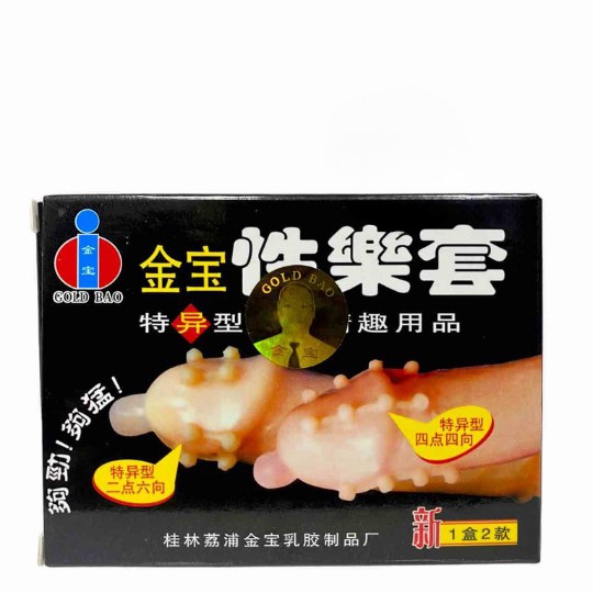 Bao cao su gold bi hộp 2 cái - tăng khoái cảm cho bạn tình - Ảnh 4