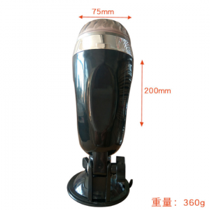 Âm hộ giả X5