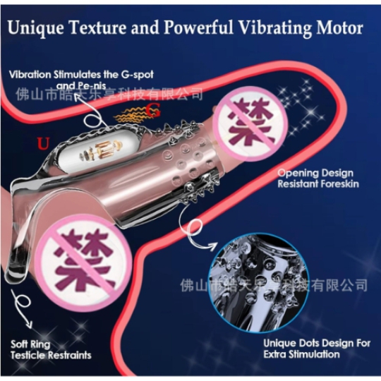 Đôn khúc giữa có rung - Ảnh 4